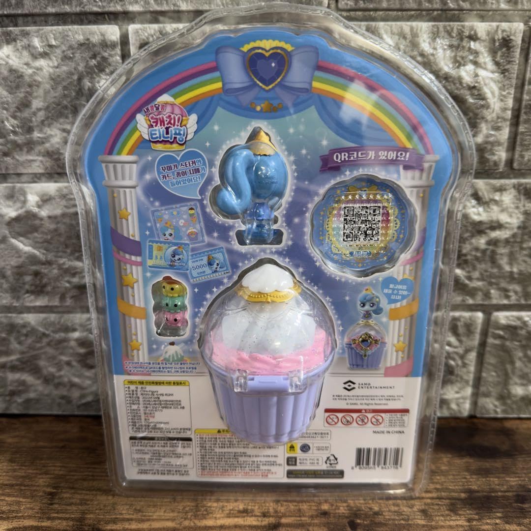 Amazon.co.jp: 韓国限定 ティニピン フィギュア おもちゃ シャシャピン